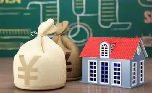 克拉玛依公积金几个月不交会怎么样（公积金几个月没交）